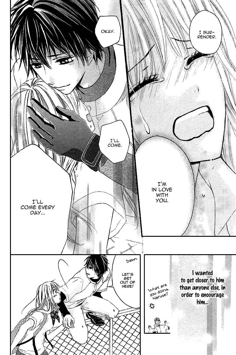 Page 33 Chapter 3 Hajimete, Kudasai.