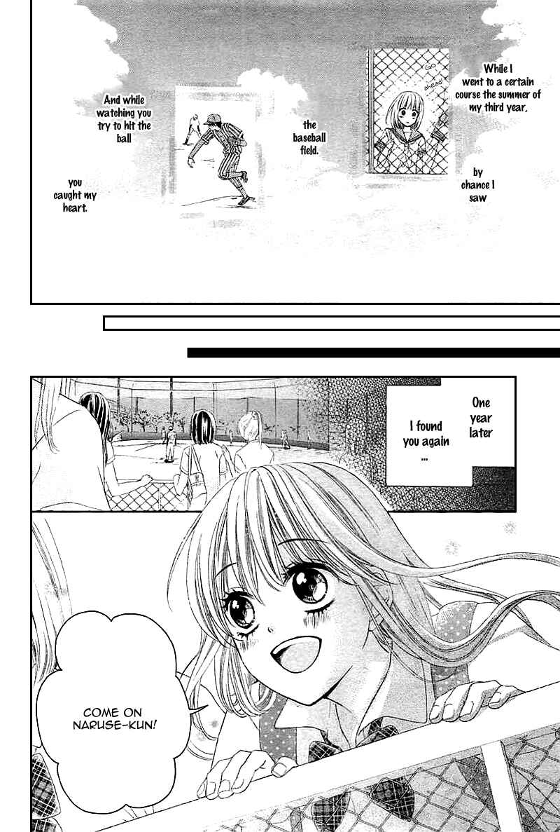 Page 5 Chapter 3 Hajimete, Kudasai.