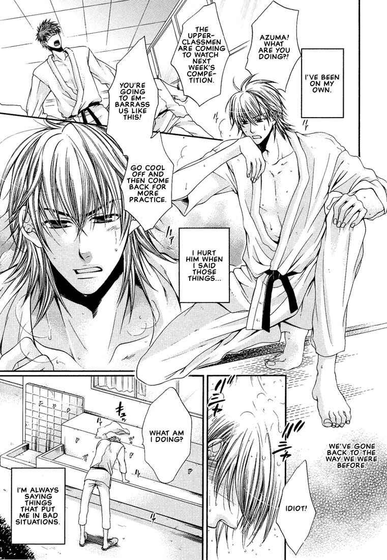 Page 11 Chapter 3 Megane Goshi no Sora wa...
