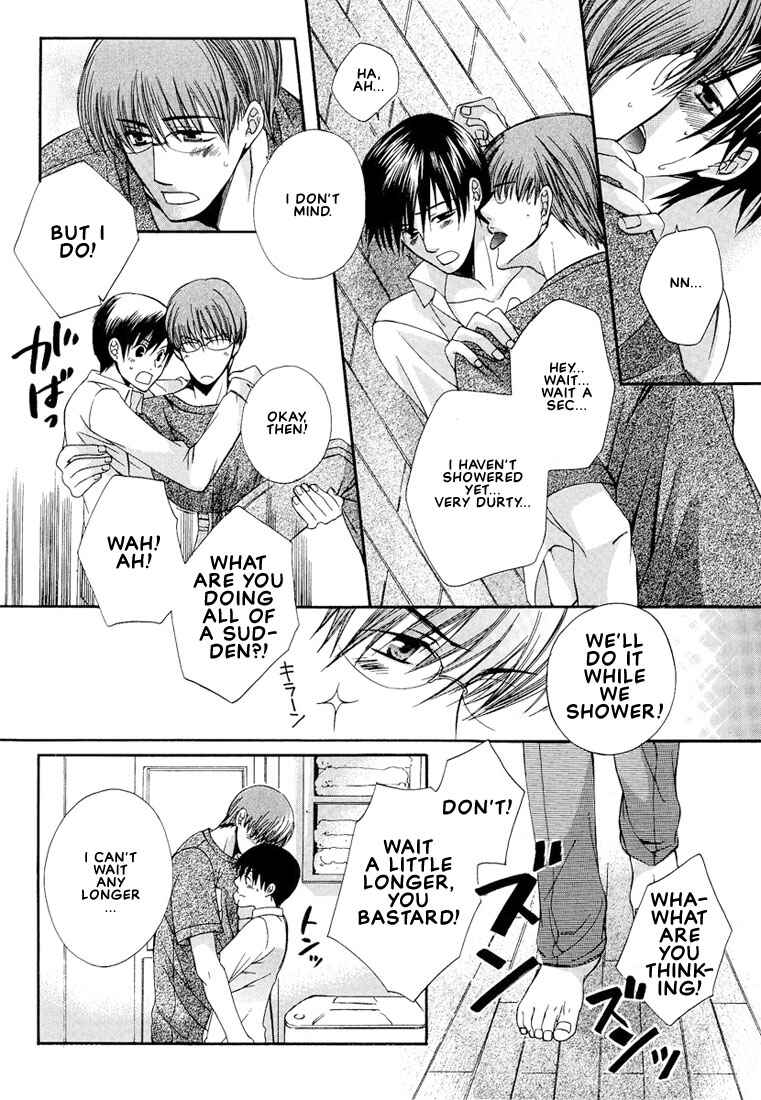 Page 20 Chapter 6 Megane Goshi no Sora wa...