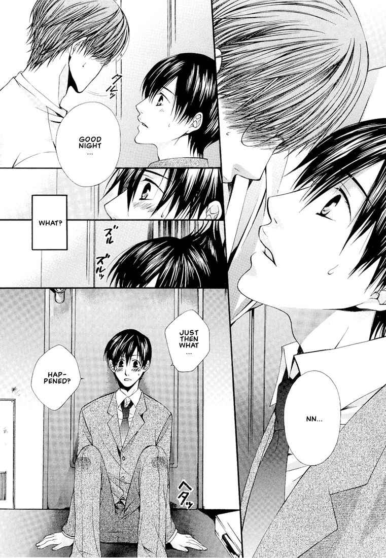 Page 9 Chapter 6 Megane Goshi no Sora wa...