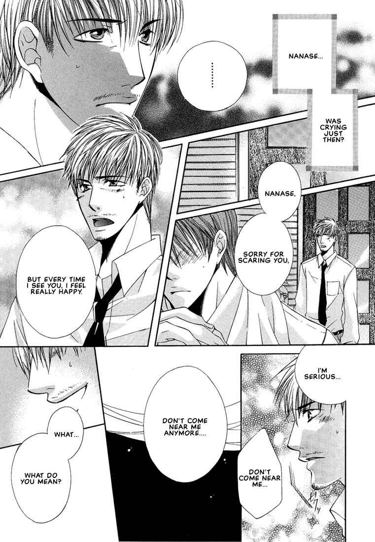 Page 15 Chapter 5 Megane Goshi no Sora wa...