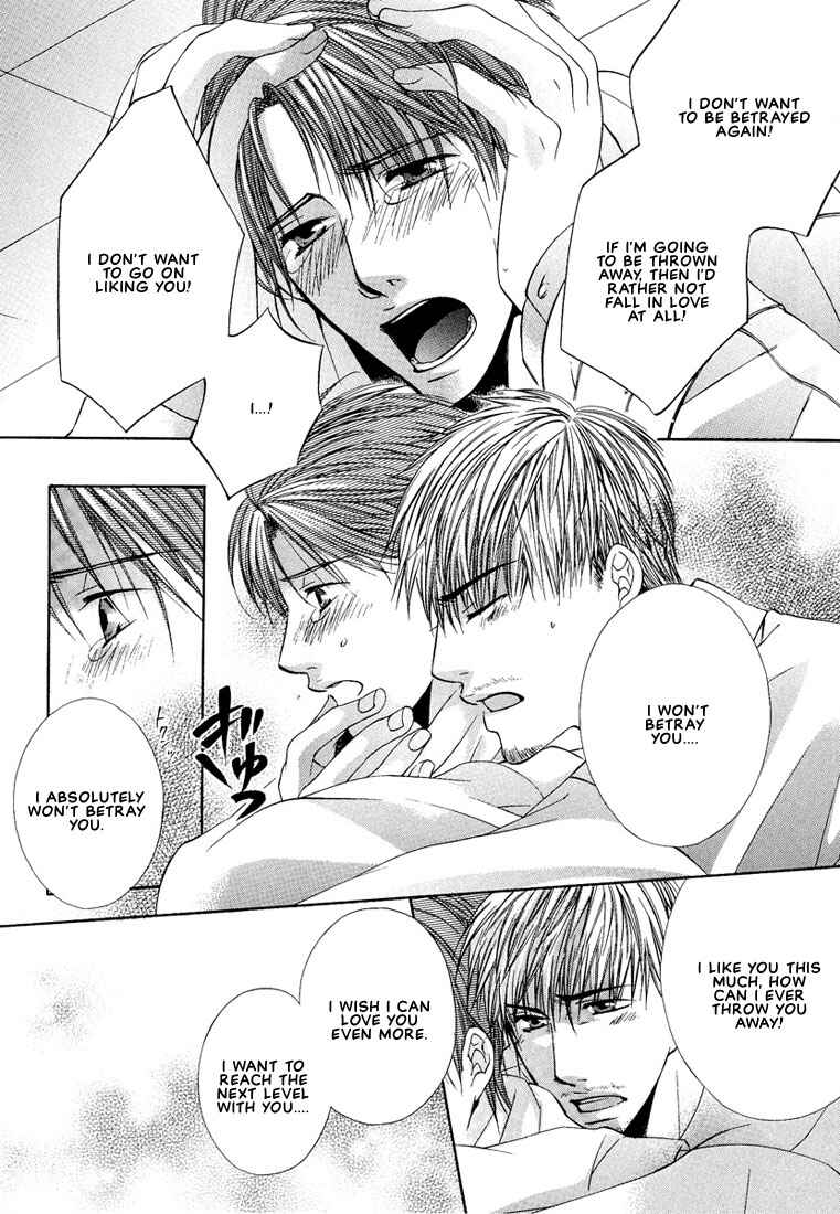 Page 19 Chapter 5 Megane Goshi no Sora wa...