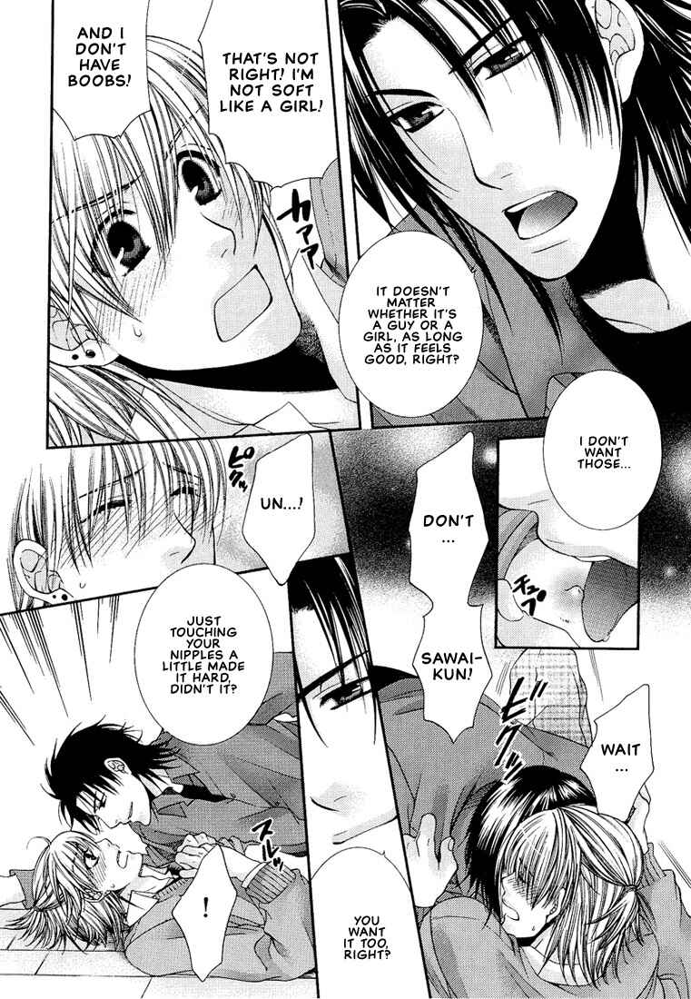 Page 10 Chapter 4 Megane Goshi no Sora wa...