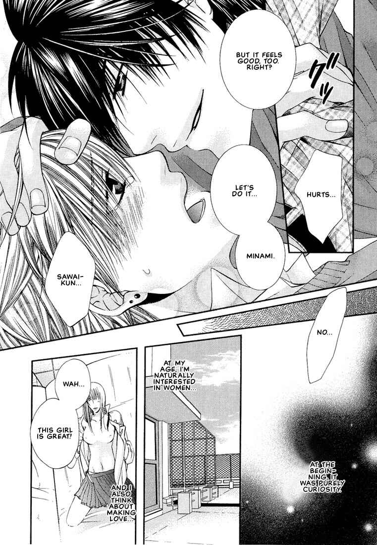Page 11 Chapter 4 Megane Goshi no Sora wa...