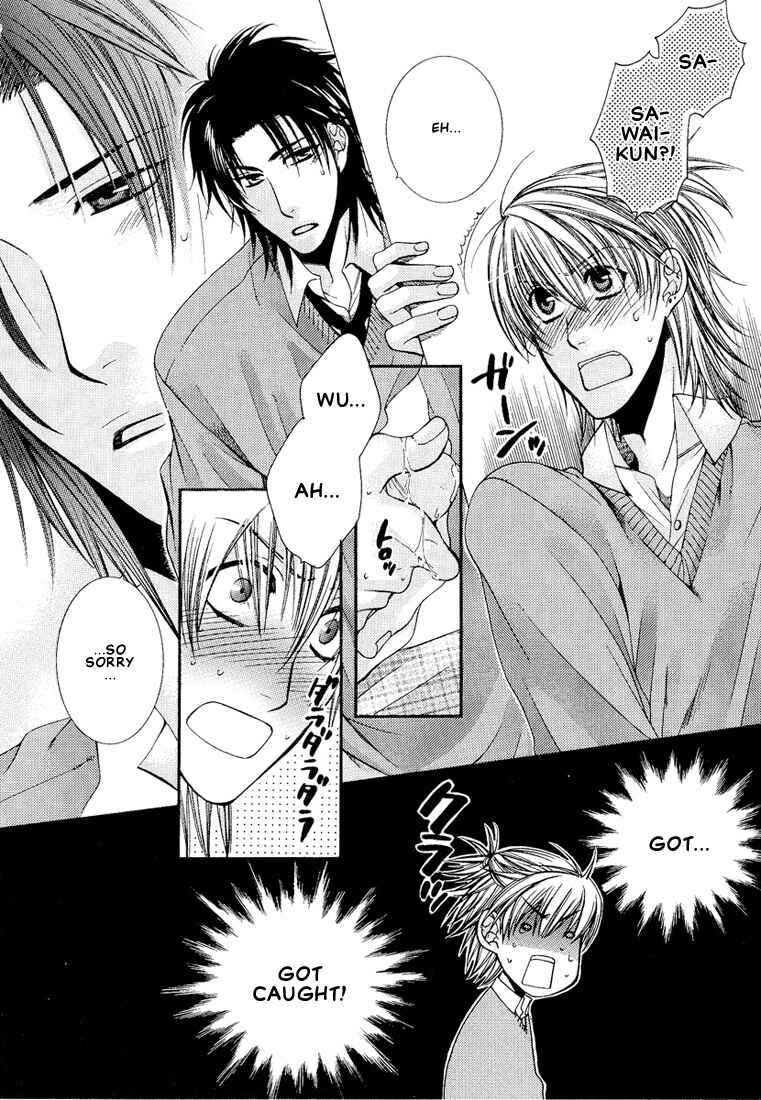 Page 14 Chapter 4 Megane Goshi no Sora wa...