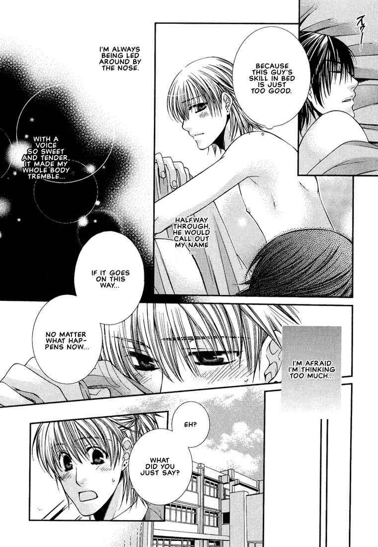 Page 20 Chapter 4 Megane Goshi no Sora wa...