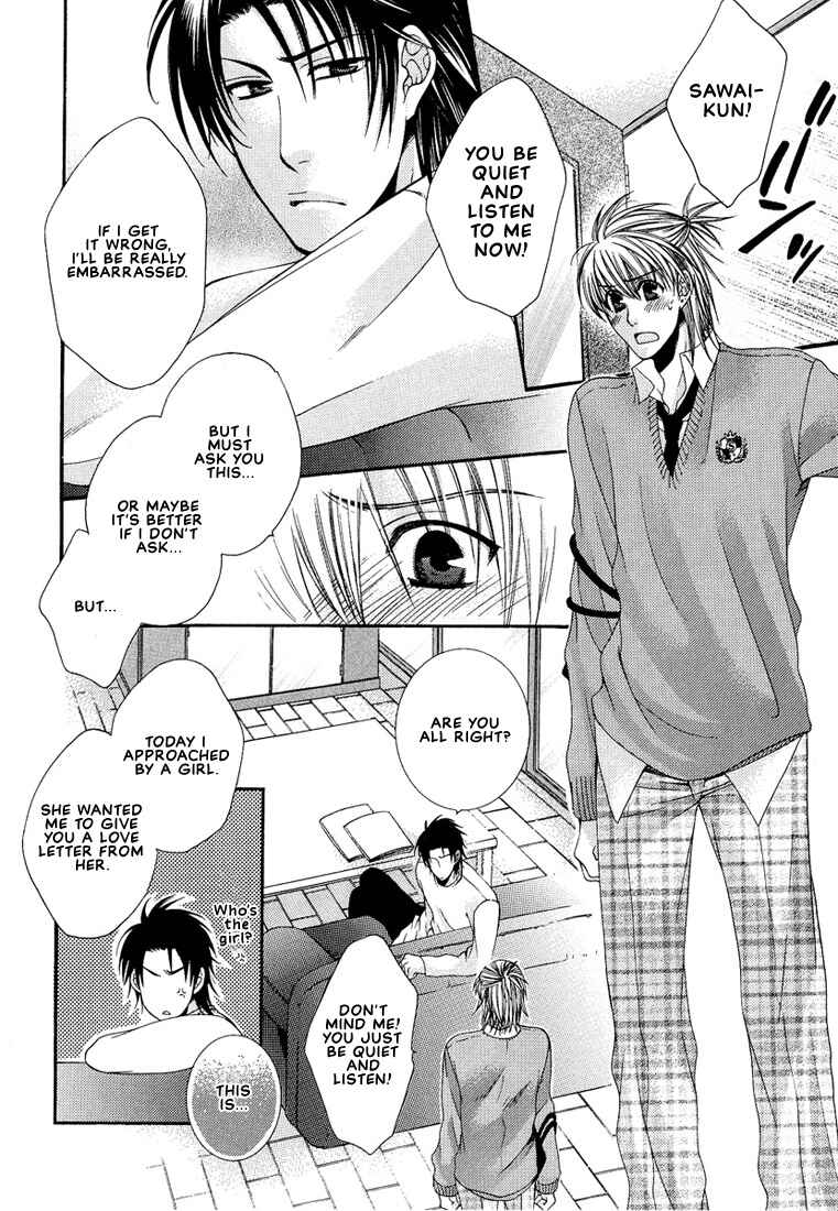 Page 28 Chapter 4 Megane Goshi no Sora wa...