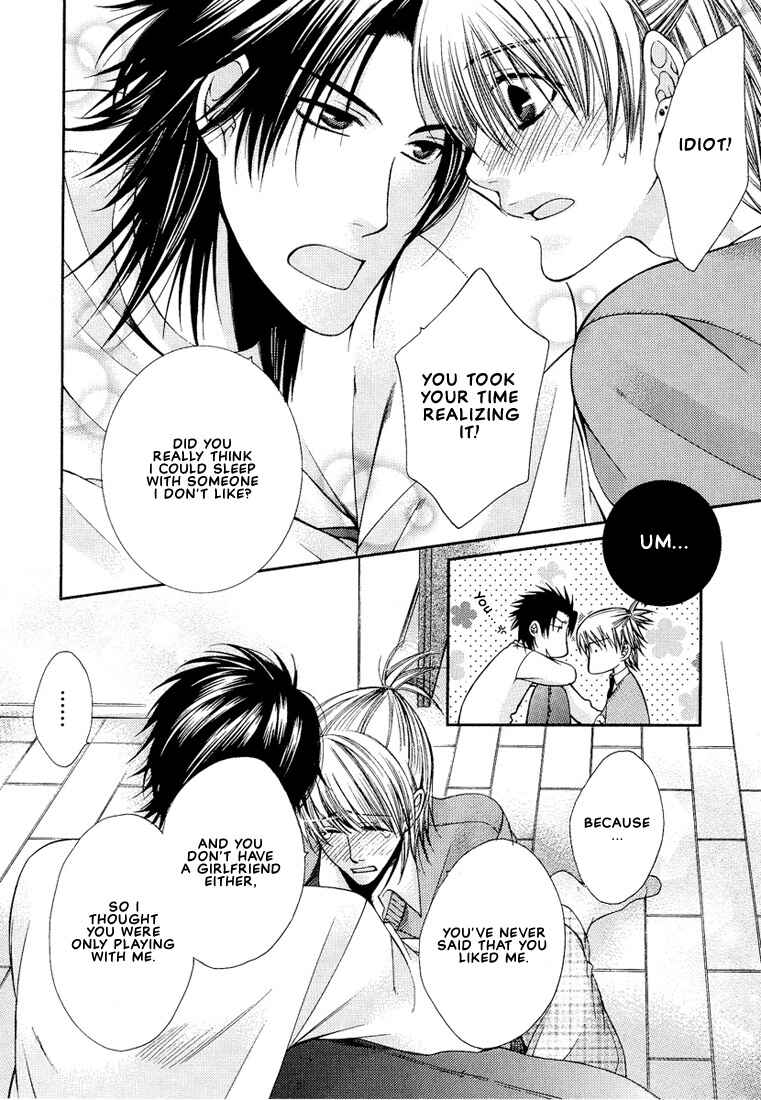 Page 30 Chapter 4 Megane Goshi no Sora wa...