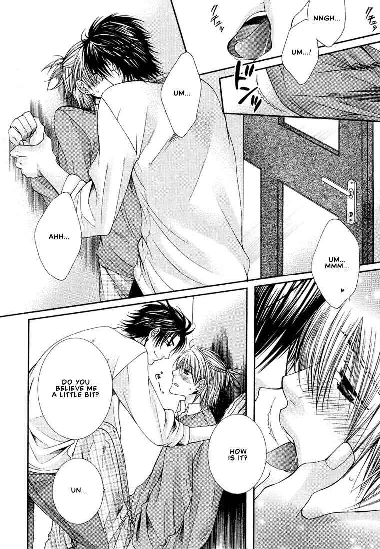 Page 32 Chapter 4 Megane Goshi no Sora wa...