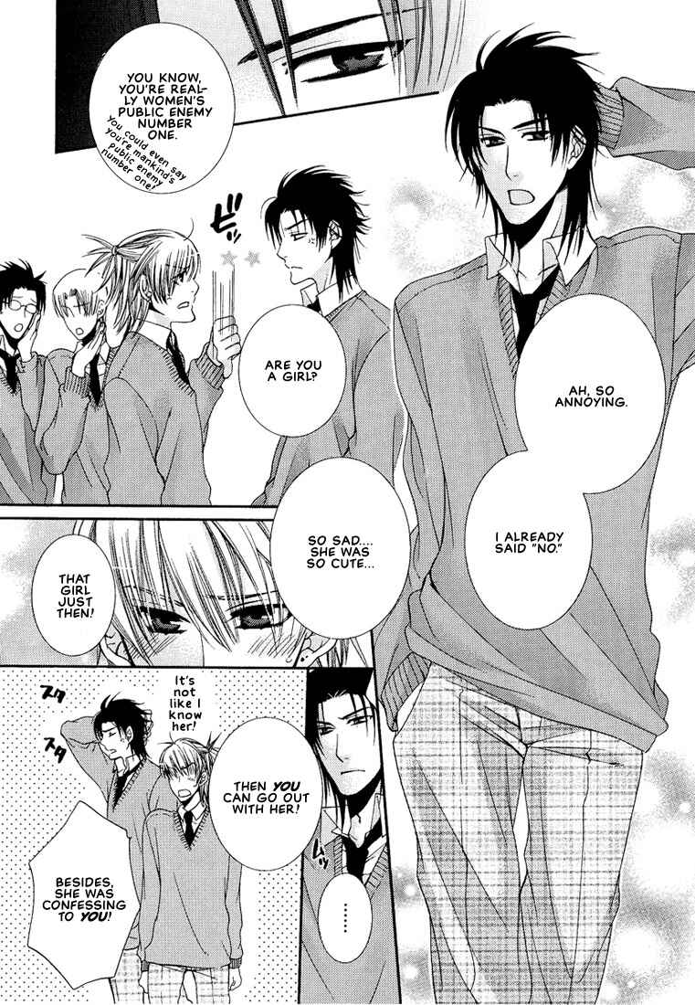 Page 6 Chapter 4 Megane Goshi no Sora wa...