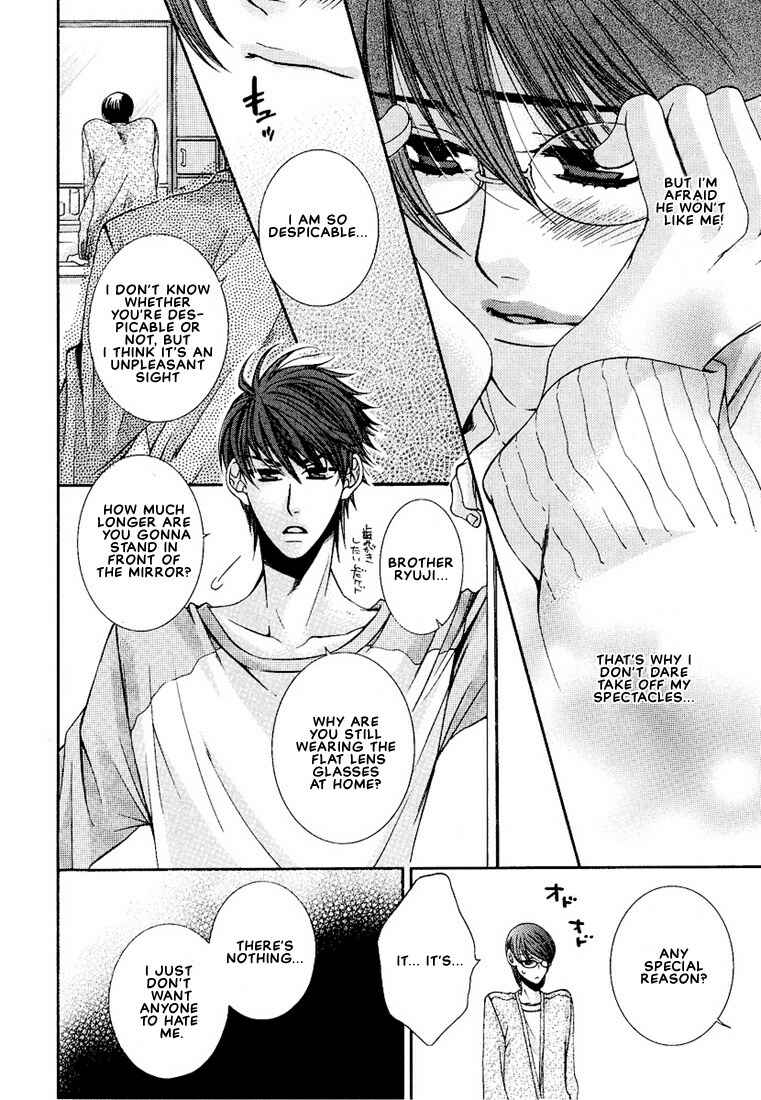 Page 10 Chapter 2 Megane Goshi no Sora wa...