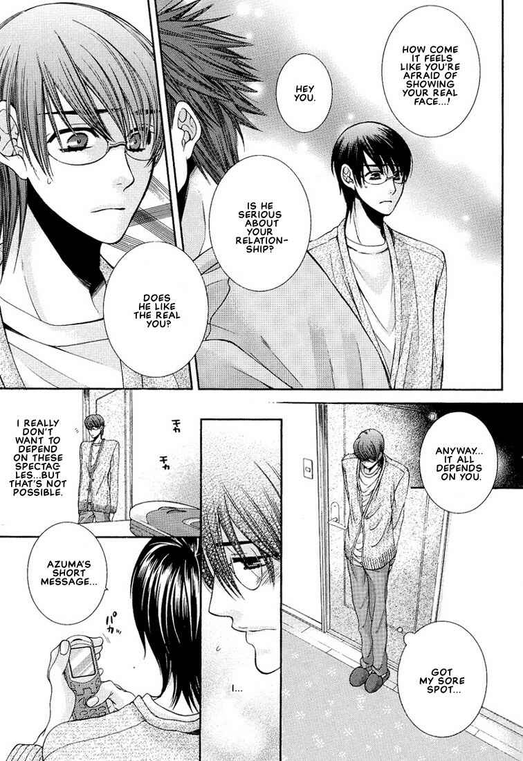 Page 11 Chapter 2 Megane Goshi no Sora wa...