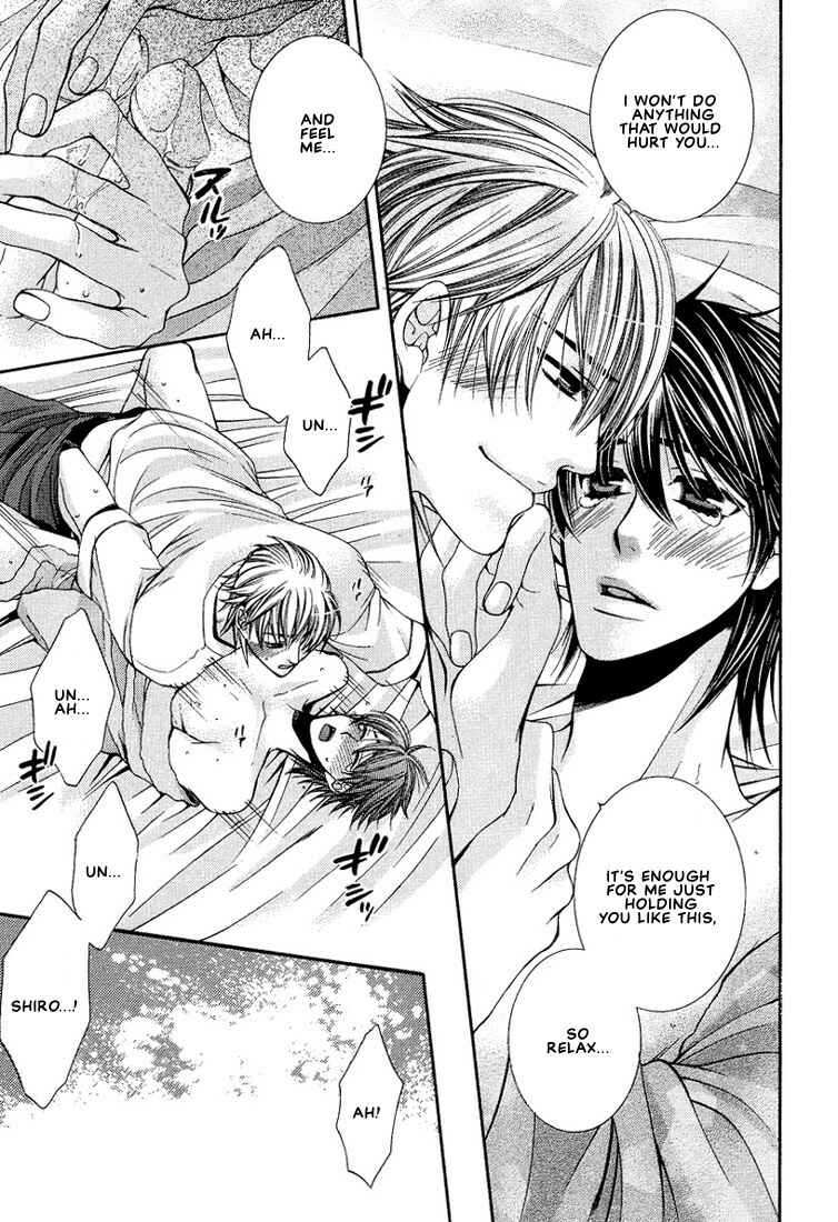 Page 31 Chapter 2 Megane Goshi no Sora wa...