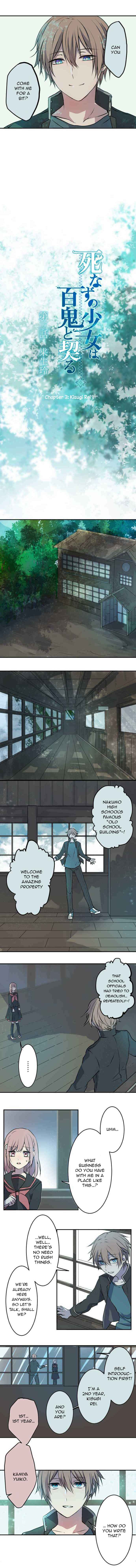 Page 5 Chapter 3 The Immortal Girl and Her Contract With the Hundred Demons