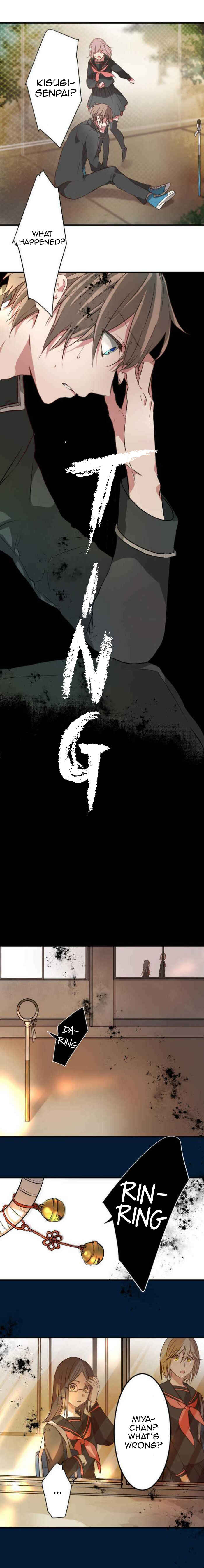 Page 12 Chapter 13 The Immortal Girl and Her Contract With the Hundred Demons