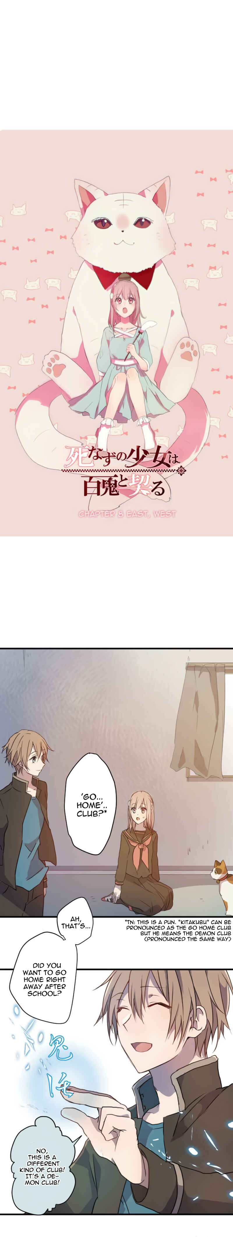 Page 1 Chapter 8 The Immortal Girl and Her Contract With the Hundred Demons