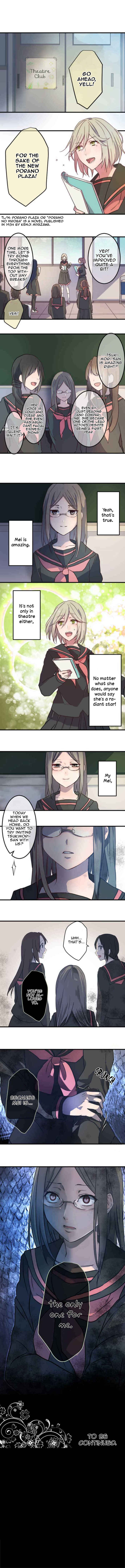 Page 11 Chapter 12 The Immortal Girl and Her Contract With the Hundred Demons