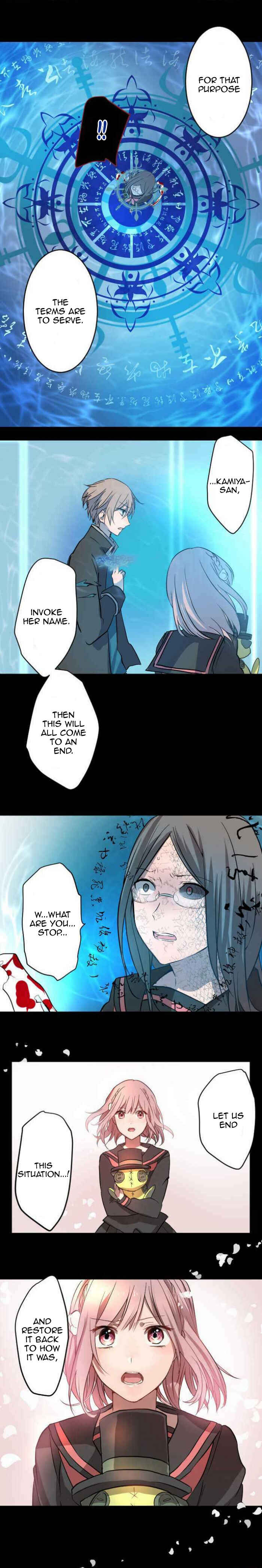 Page 11 Chapter 16 The Immortal Girl and Her Contract With the Hundred Demons