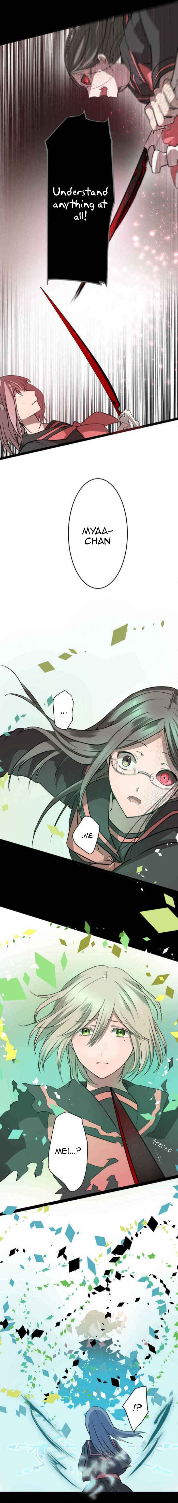 Page 9 Chapter 16 The Immortal Girl and Her Contract With the Hundred Demons
