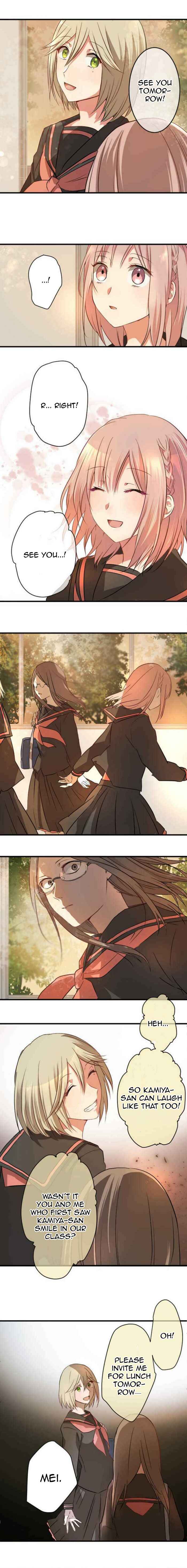Page 6 Chapter 14 The Immortal Girl and Her Contract With the Hundred Demons