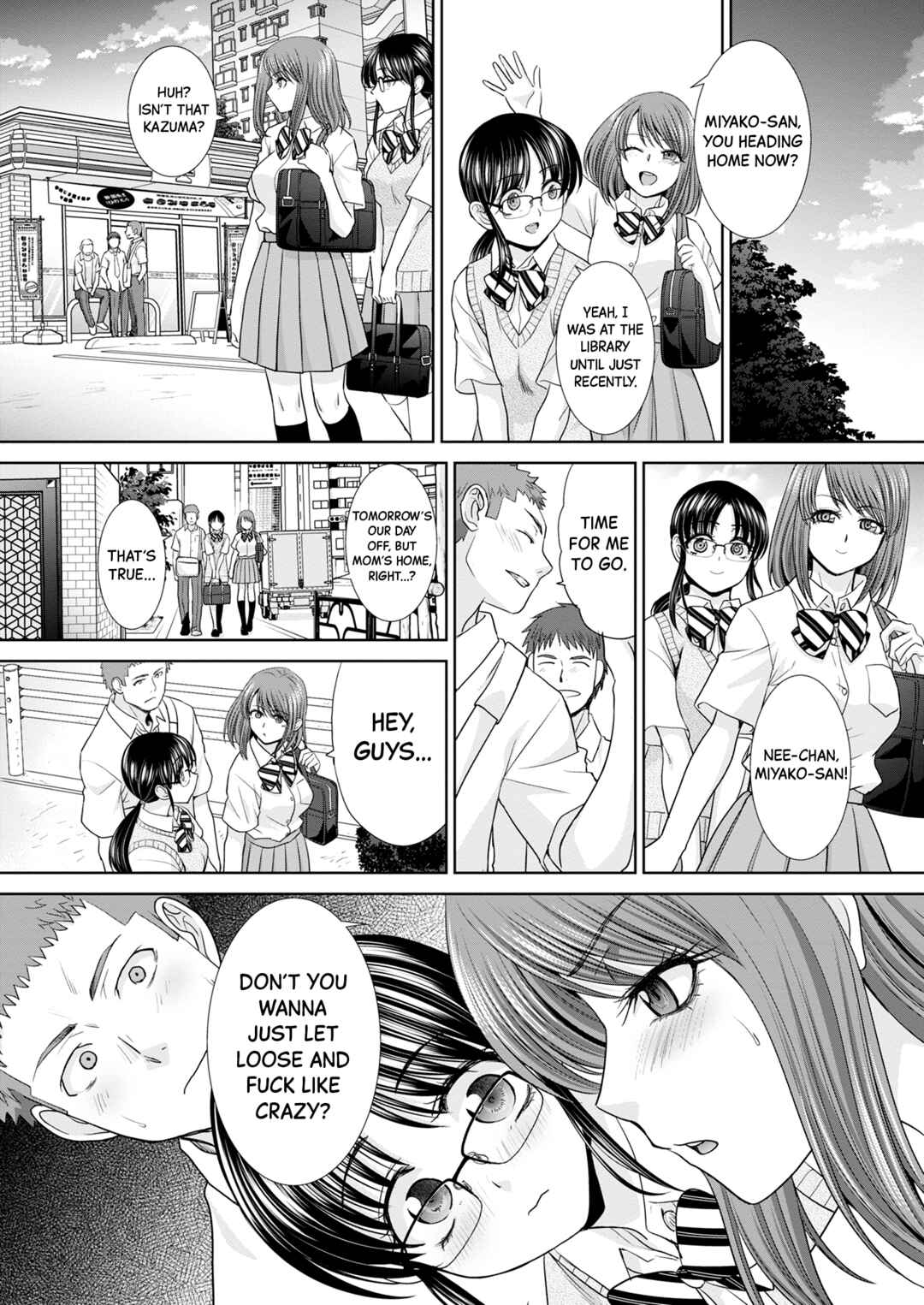 Page 5 Chapter 7 Ane Zokusei
