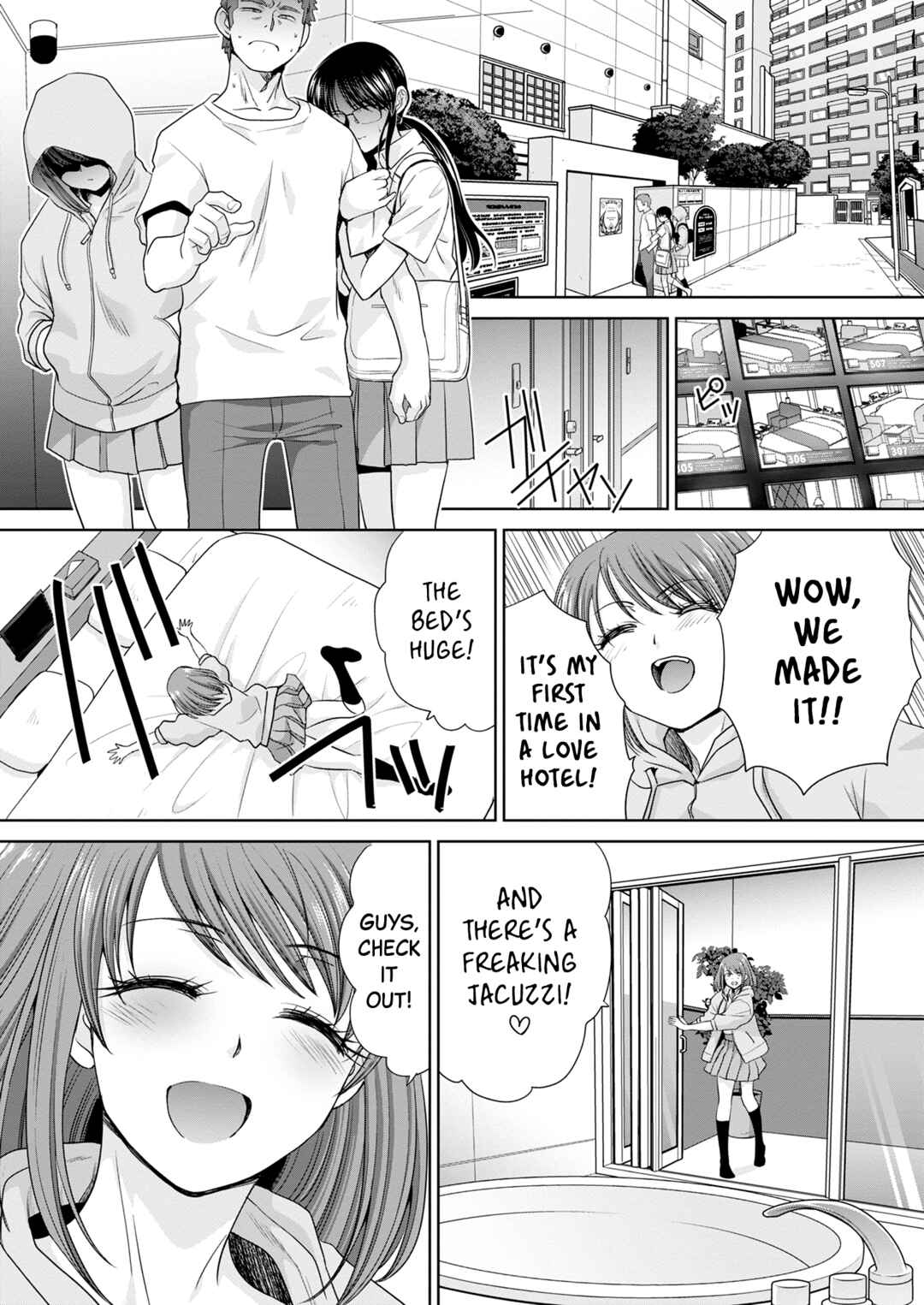 Page 6 Chapter 7 Ane Zokusei