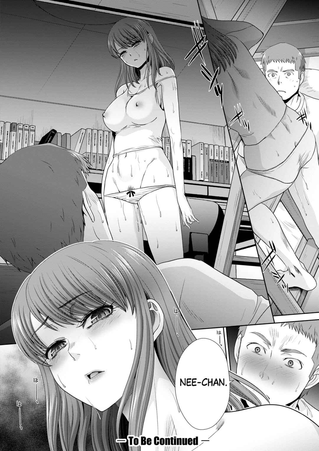 Page 26 Chapter 3 Ane Zokusei