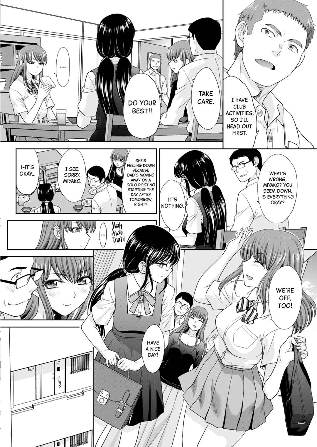Page 6 Chapter 2 Ane Zokusei