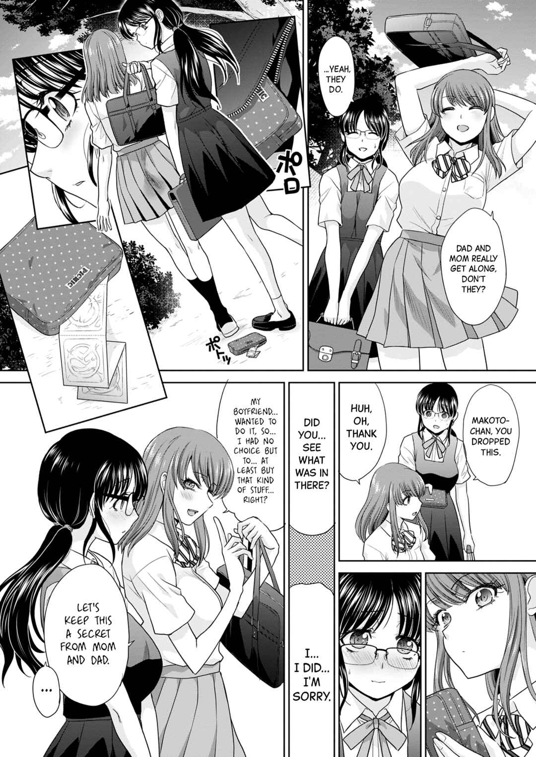 Page 7 Chapter 2 Ane Zokusei