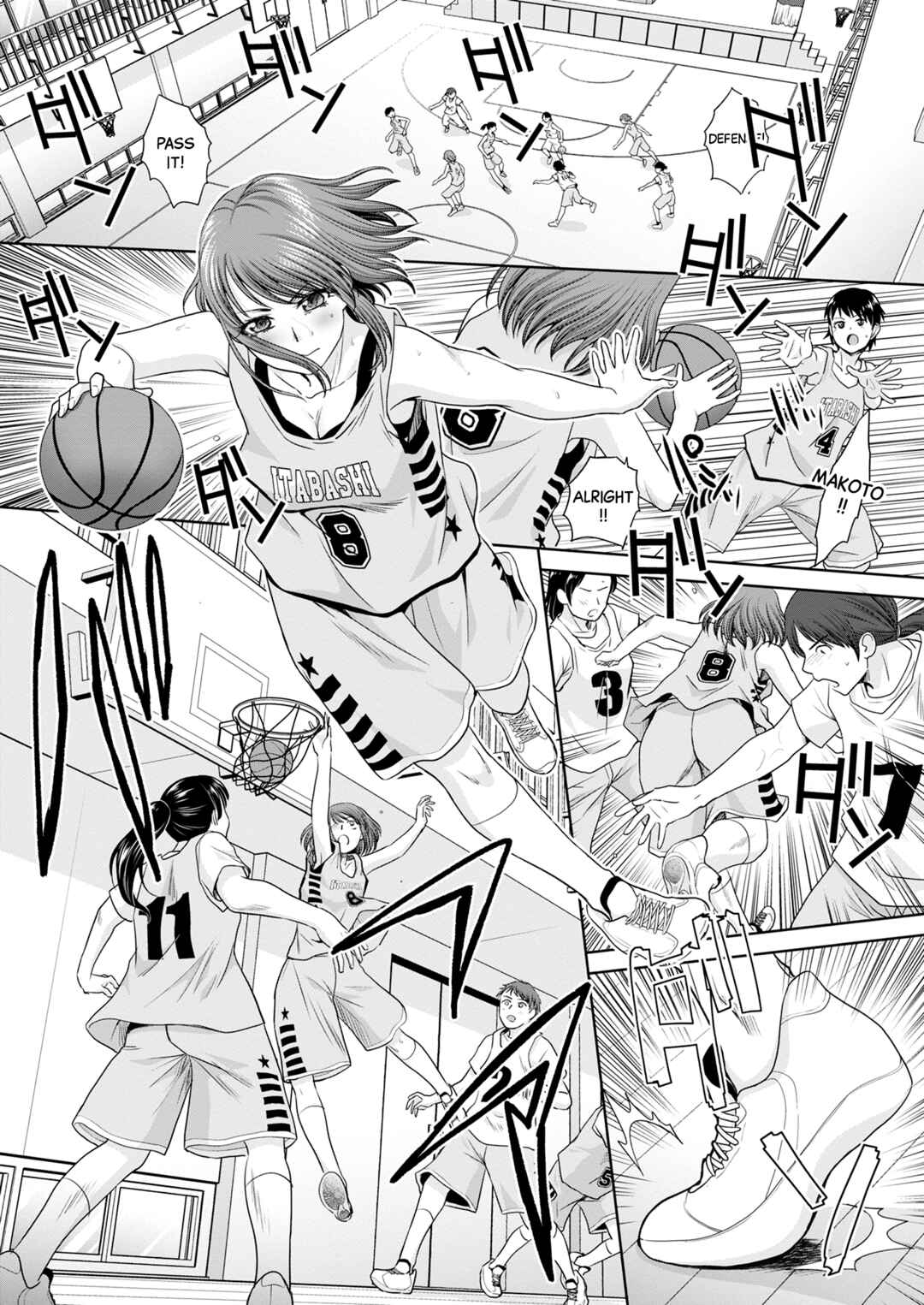 Page 10 Chapter 5 Ane Zokusei