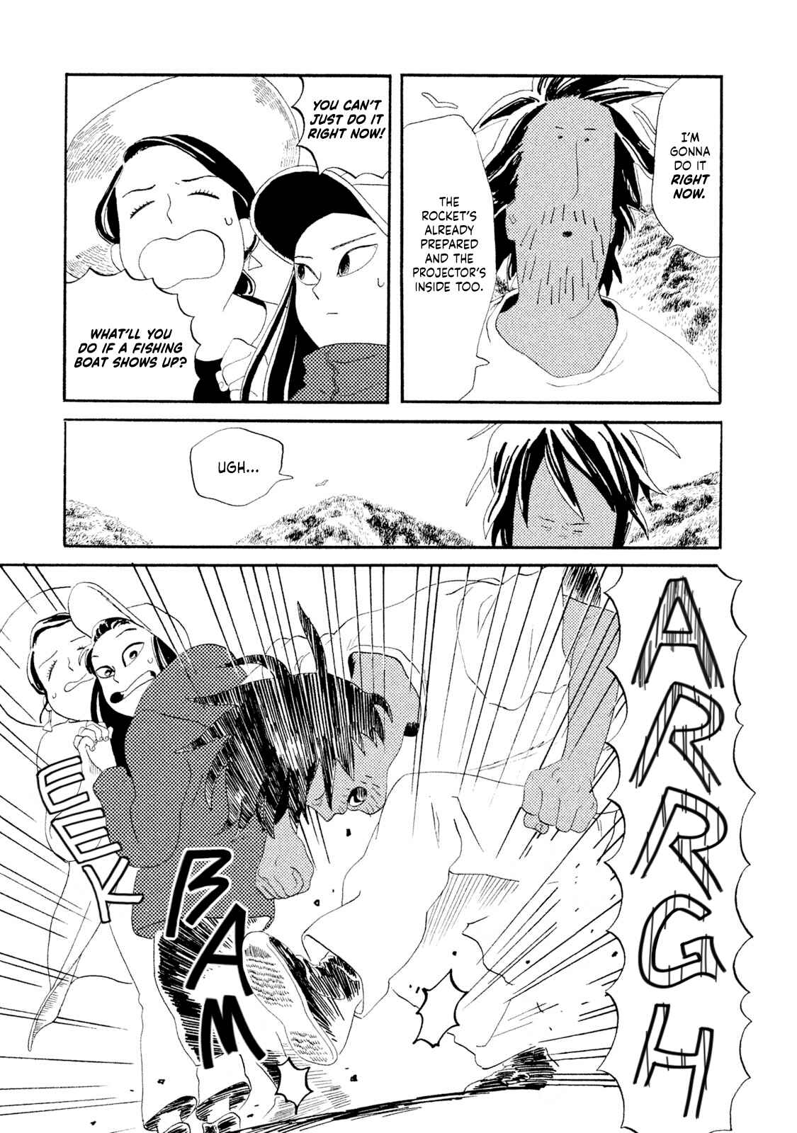 Page 17 Chapter 4 Warera Contactee