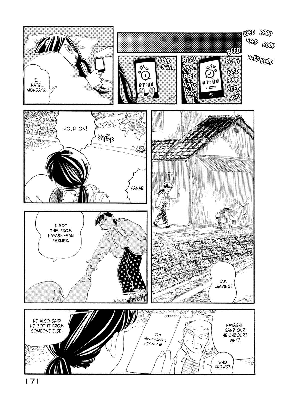 Page 21 Chapter 4 Warera Contactee
