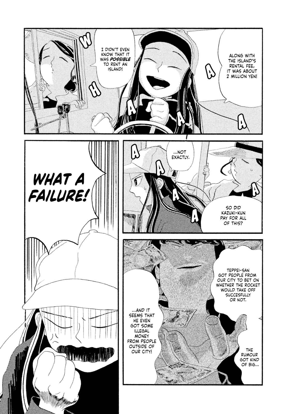 Page 3 Chapter 4 Warera Contactee