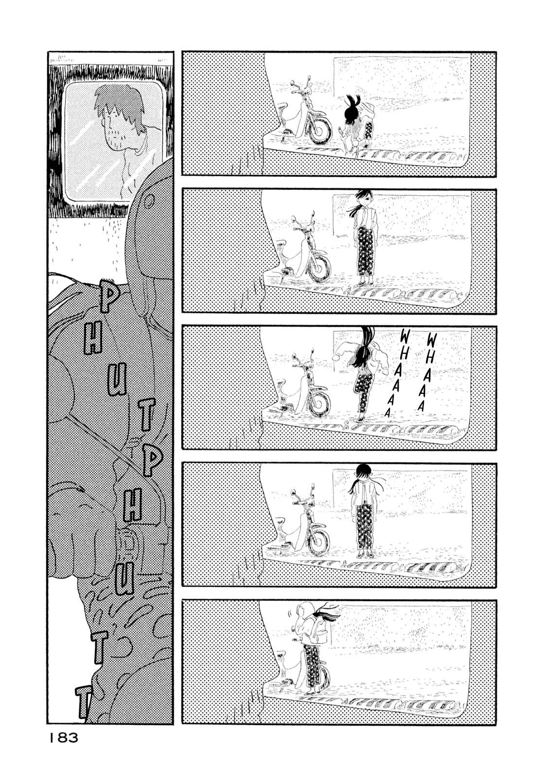 Page 33 Chapter 4 Warera Contactee