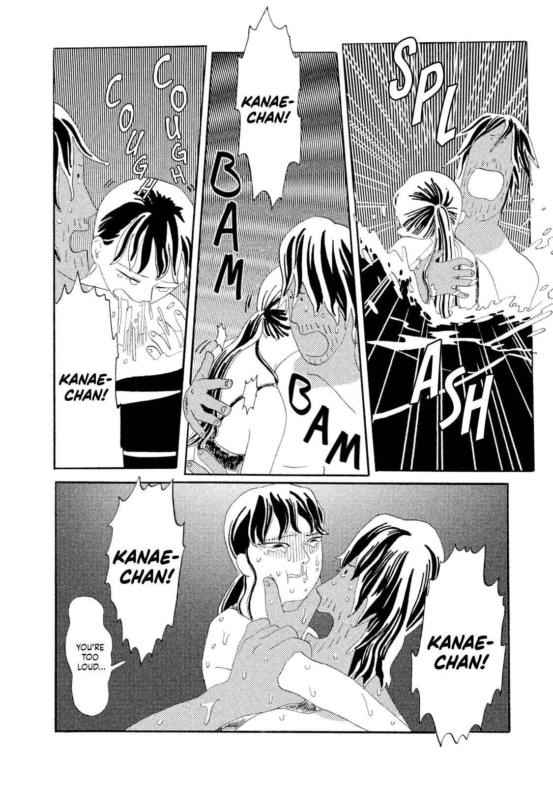 Page 48 Chapter 4 Warera Contactee