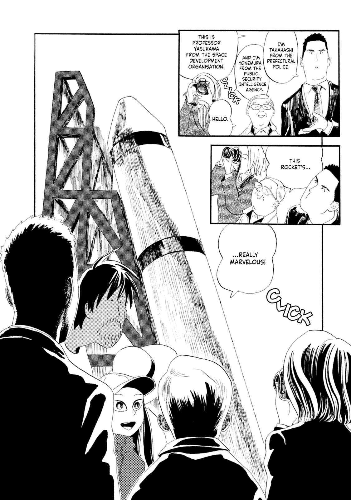 Page 8 Chapter 4 Warera Contactee