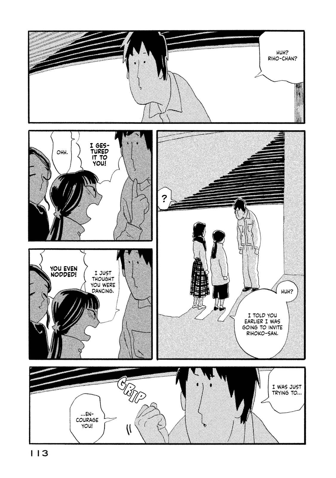 Page 13 Chapter 3 Warera Contactee