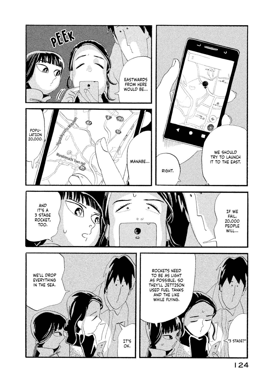 Page 23 Chapter 3 Warera Contactee