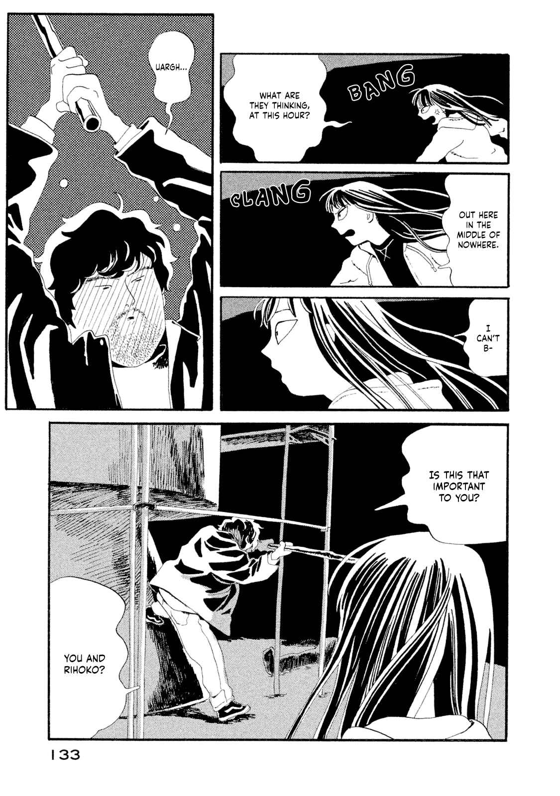 Page 32 Chapter 3 Warera Contactee