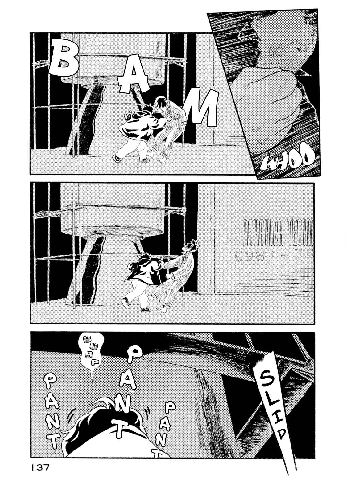 Page 36 Chapter 3 Warera Contactee