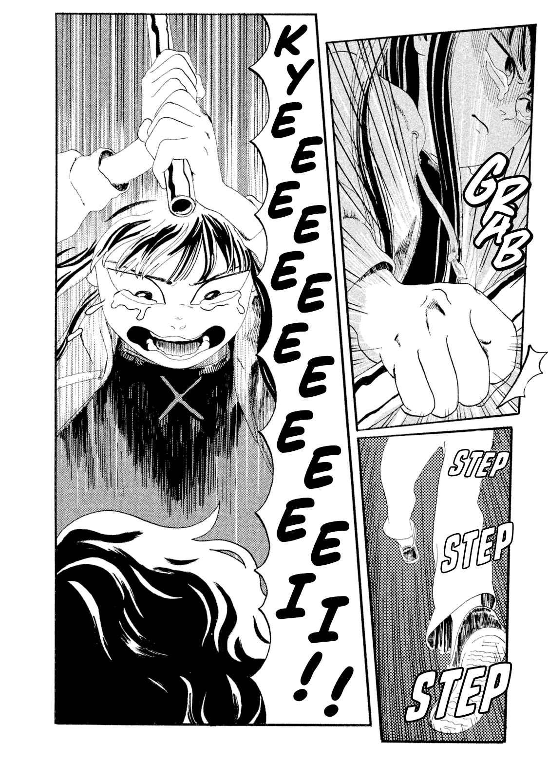 Page 37 Chapter 3 Warera Contactee