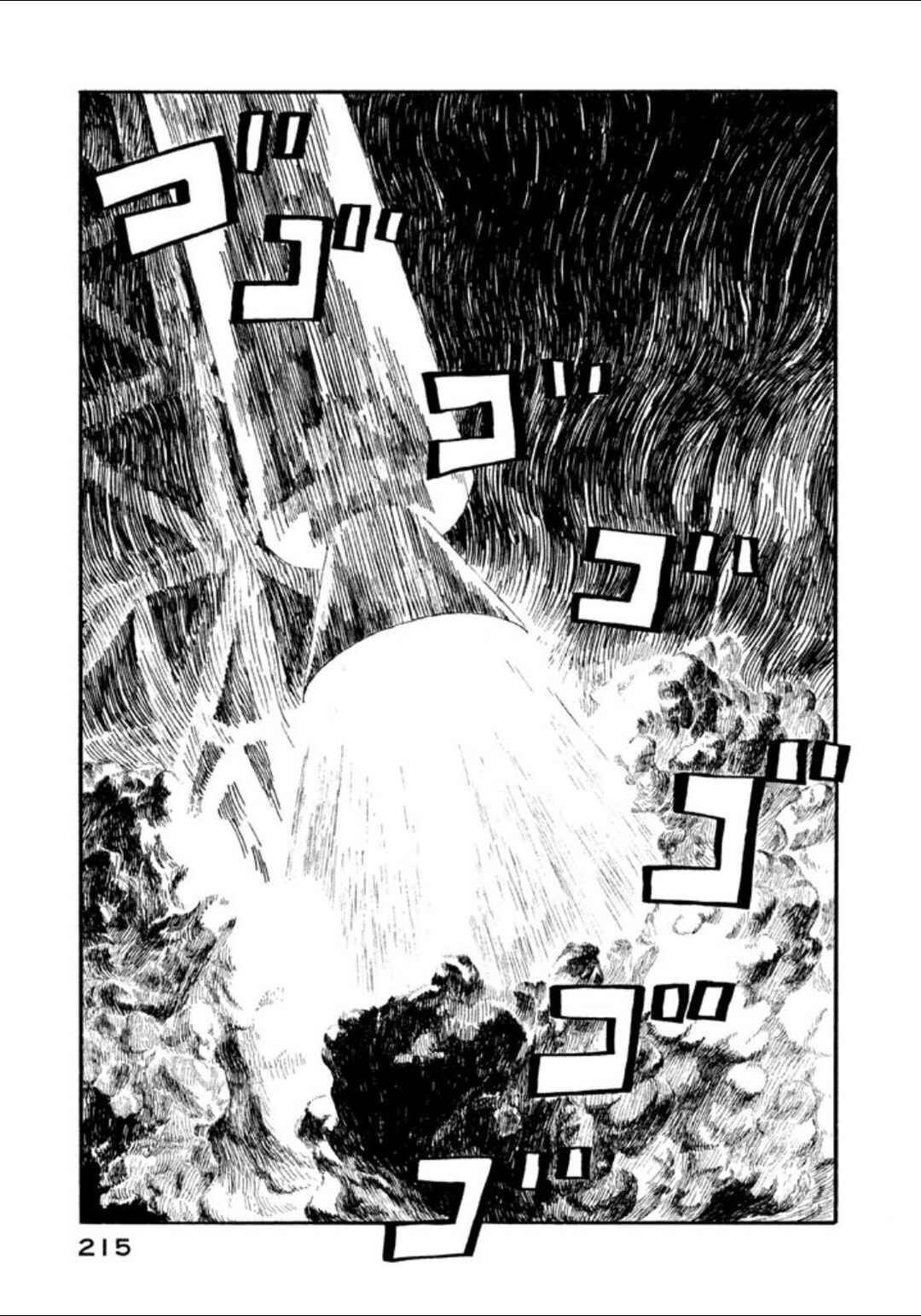 Page 11 Chapter 5 Warera Contactee