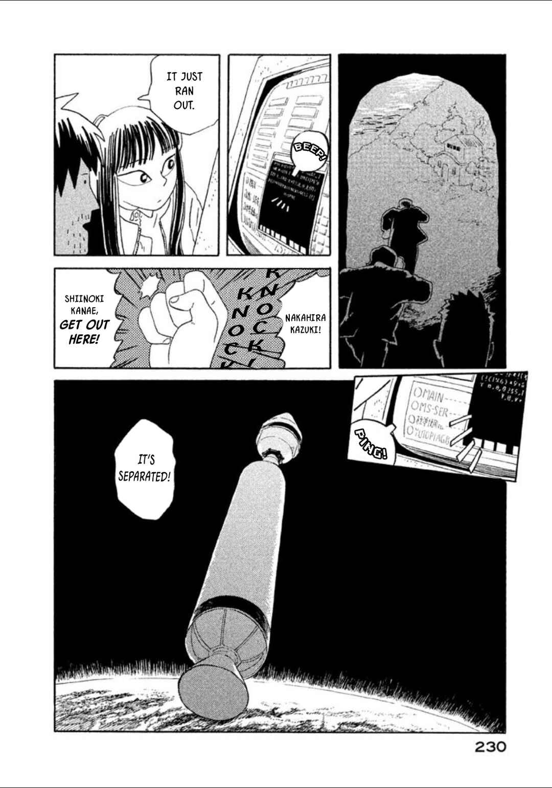 Page 25 Chapter 5 Warera Contactee