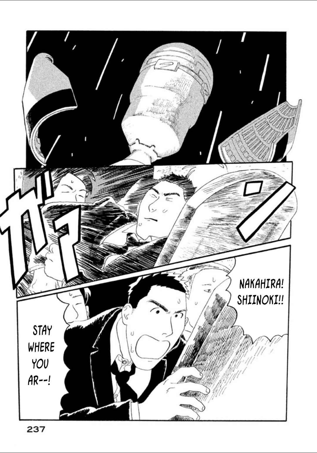 Page 32 Chapter 5 Warera Contactee
