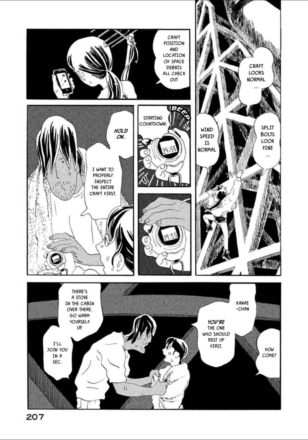 Page 4 Chapter 5 Warera Contactee