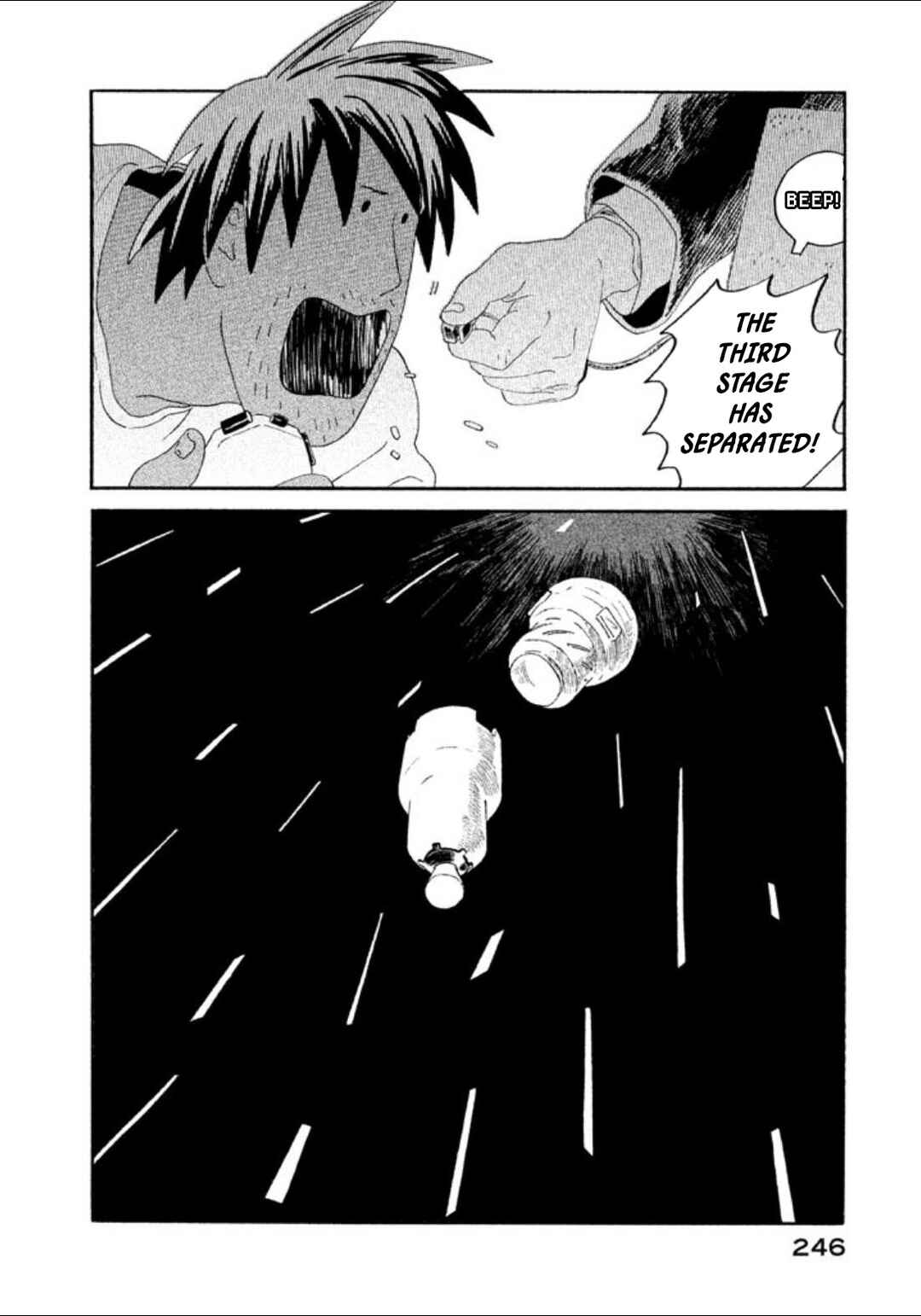 Page 41 Chapter 5 Warera Contactee