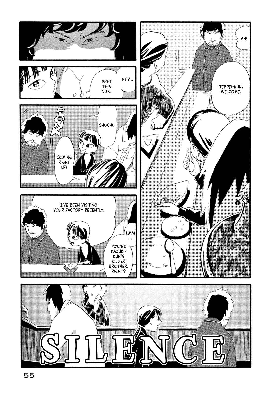 Page 11 Chapter 2 Warera Contactee