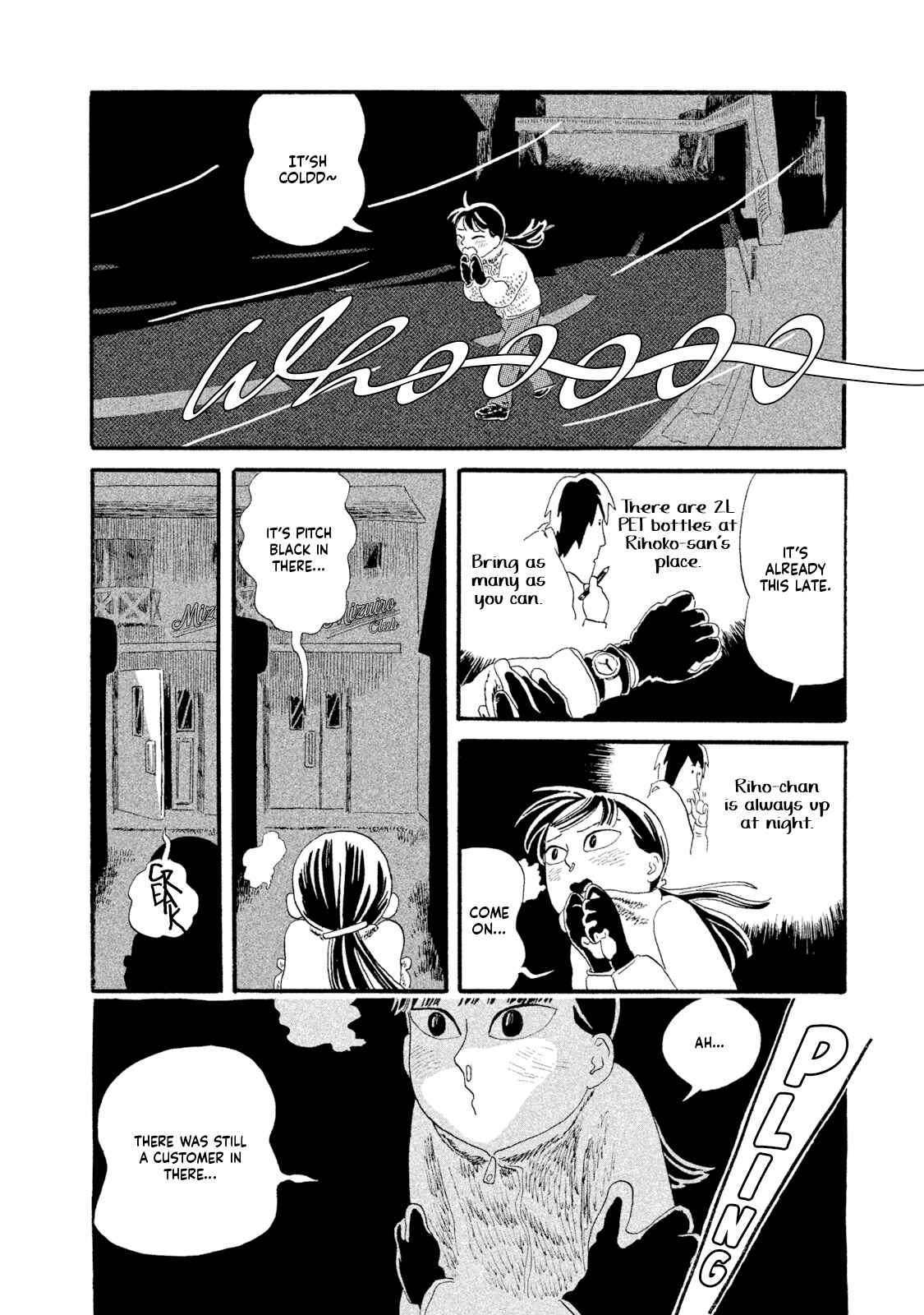 Page 16 Chapter 2 Warera Contactee