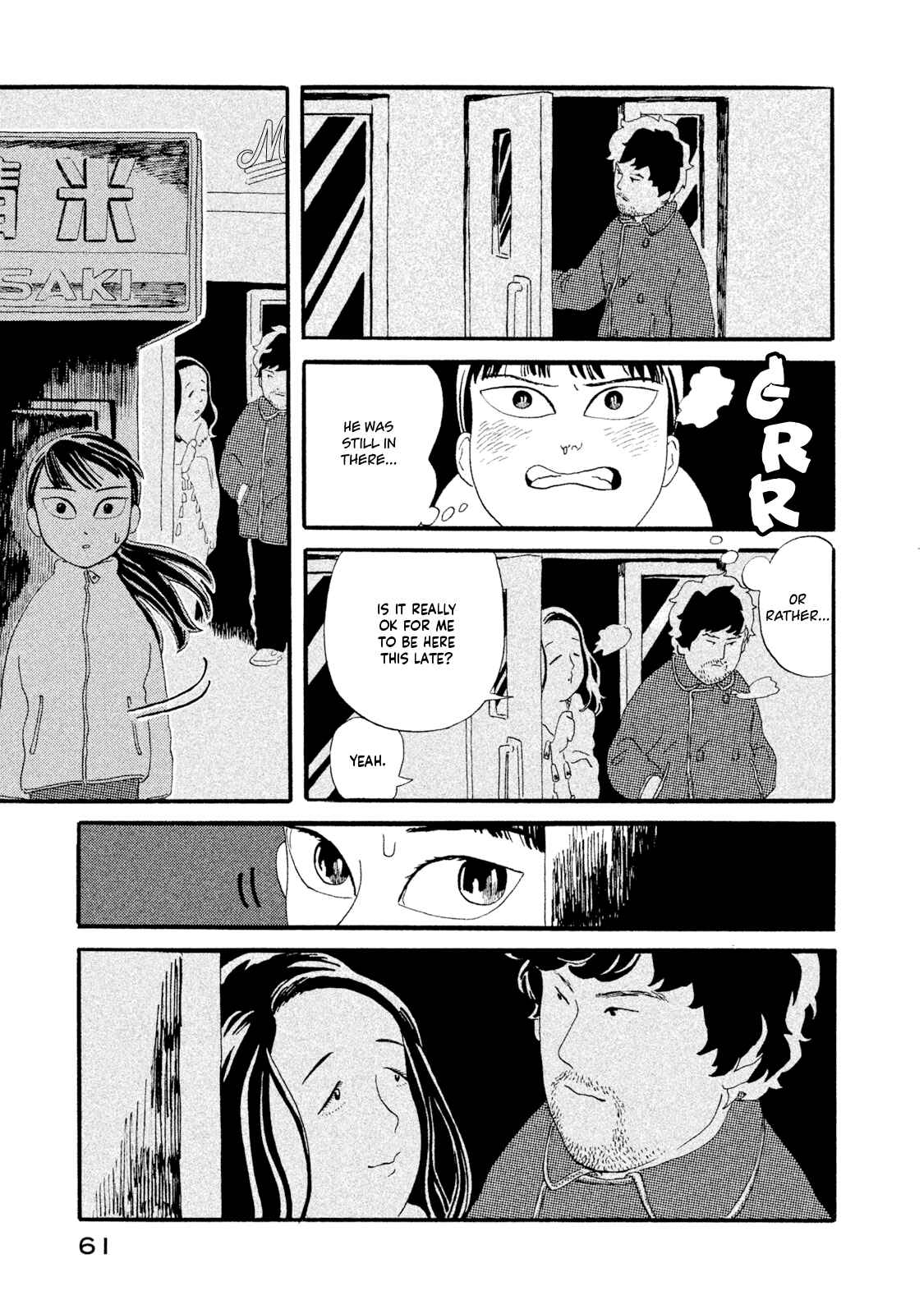 Page 17 Chapter 2 Warera Contactee